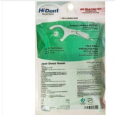 نخ دندان های دنت کد 902 - 24 بسته 75 عددی کارتن مادر فروش عمده دارای خلال دندان های دنت خانه سلام