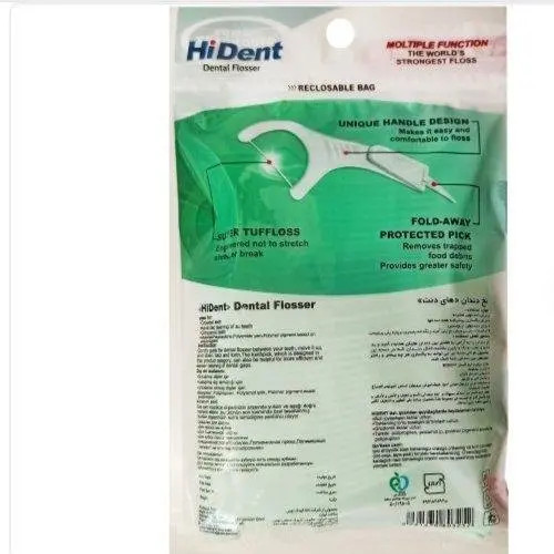 نخ دندان های دنت کد 902 - 24 بسته 75 عددی کارتن مادر فروش عمده دارای خلال دندان های دنت خانه سلام