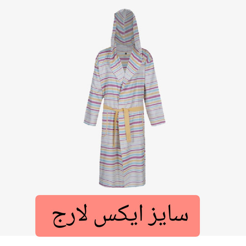 حوله تنپوش ابراهیمی یزدی سایز ایکس لارج حوله پالتویی لباسی ابراهیمی خانه سلام