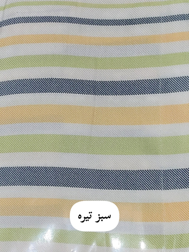 حوله تنپوش ابراهیمی یزدی سایز ایکس لارج طرح راه راه حوله پالتویی لباسی ابراهیمی خانه سلام