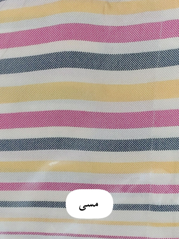 حوله تنپوش ابراهیمی یزدی سایز مدیوم طرح راه راه حوله پالتویی لباسی ابراهیمی خانه سلام