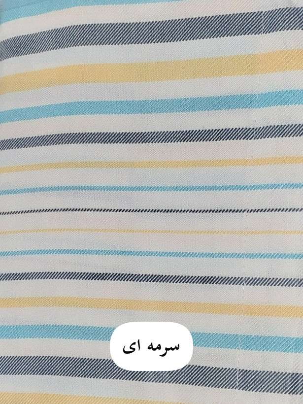 حوله تنپوش ابراهیمی یزدی سایز مدیوم طرح راه راه حوله پالتویی لباسی ابراهیمی خانه سلام