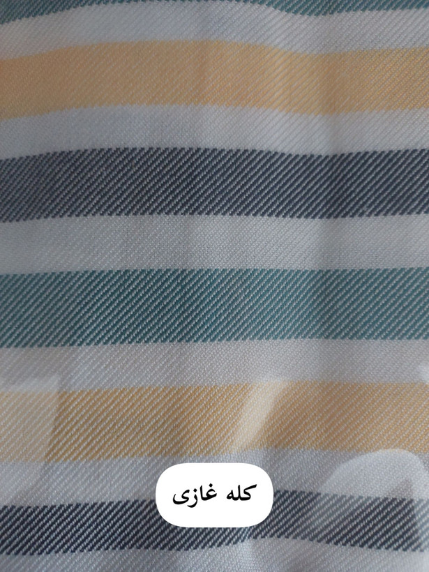 حوله تنپوش ابراهیمی یزدی سایز مدیوم طرح راه راه حوله پالتویی لباسی ابراهیمی خانه سلام