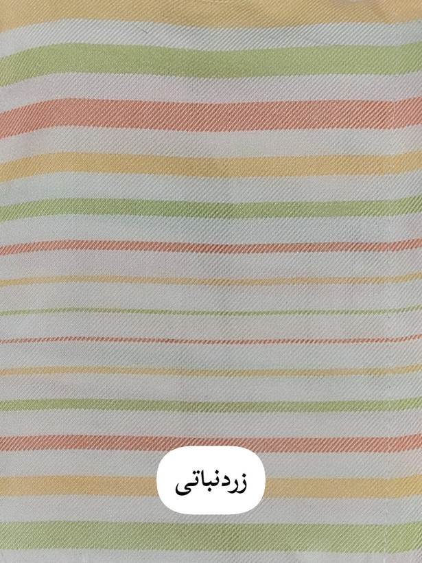 حوله تنپوش ابراهیمی یزدی سایز مدیوم طرح راه راه حوله پالتویی لباسی ابراهیمی خانه سلام