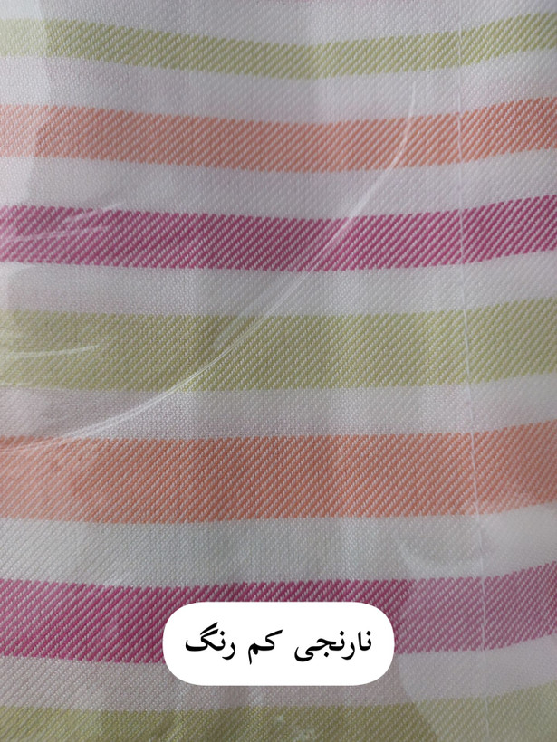 حوله تنپوش ابراهیمی یزدی سایز مدیوم طرح راه راه حوله پالتویی لباسی ابراهیمی خانه سلام