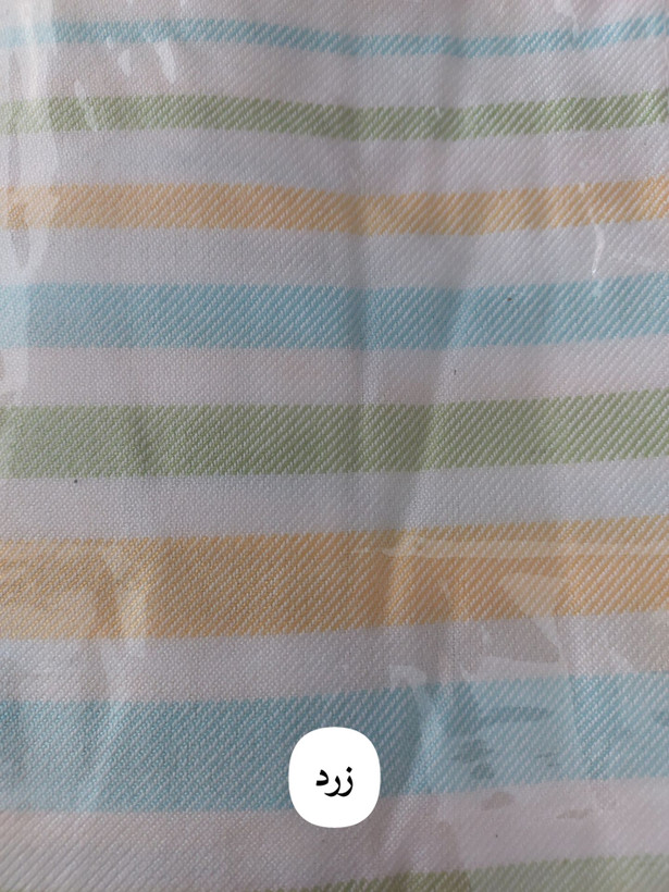 حوله تنپوش ابراهیمی یزدی سایز مدیوم طرح راه راه حوله پالتویی لباسی ابراهیمی خانه سلام