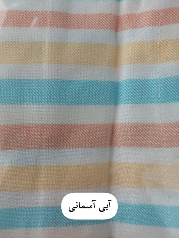 حوله تنپوش ابراهیمی یزدی سایز اسمال طرح راه راه حوله پالتویی لباسی ابراهیمی خانه سلام