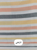 حوله تنپوش ابراهیمی یزدی سایز اسمال طرح راه راه حوله پالتویی لباسی ابراهیمی خانه سلام