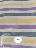 حوله تنپوش ابراهیمی یزدی سایز اسمال طرح راه راه حوله پالتویی لباسی ابراهیمی خانه سلام