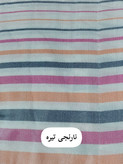حوله تنپوش ابراهیمی یزدی سایز اسمال طرح راه راه حوله پالتویی لباسی ابراهیمی خانه سلام