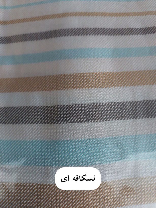 حوله تنپوش ابراهیمی یزدی سایز اسمال طرح راه راه حوله پالتویی لباسی ابراهیمی خانه سلام