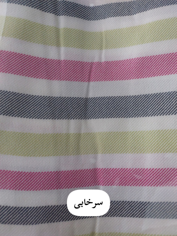 حوله تنپوش ابراهیمی یزدی سایز اسمال طرح راه راه حوله پالتویی لباسی ابراهیمی خانه سلام