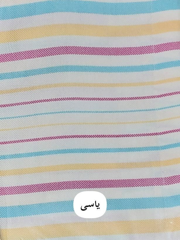 حوله تنپوش ابراهیمی یزدی سایز اسمال طرح راه راه حوله پالتویی لباسی ابراهیمی خانه سلام