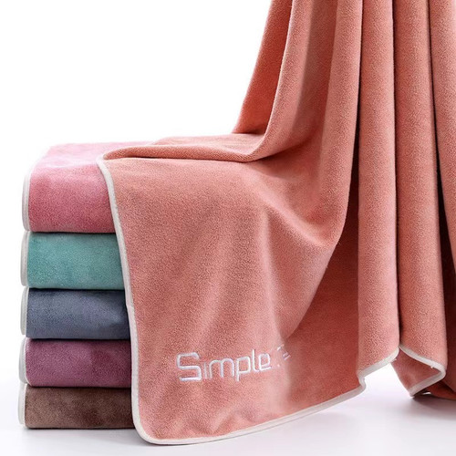 حوله استخری میکروفایبر بسته ۶ عددی مدل دورنوار دار ابعاد 140 در 70 خانه سلام